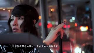 Video thumbnail of "新褲子 New Pants【關於失眠和夜晚的世界】 Official Music Video"