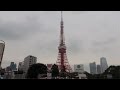 MU Presents ... Japan in 60 Seconds: Tokyo Tower