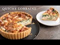 【キッシュロレーヌ】パティシエが教える失敗しない Quiche Lorraine
