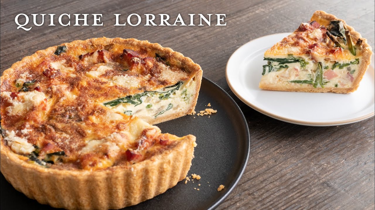 ⁣【キッシュロレーヌ】パティシエが教える失敗しない Quiche Lorraine