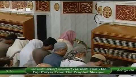 تلاوة جميلة للشيخ عبدالله البعيجان من سورة هود