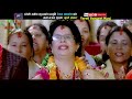 New Bhajan Chutka 2016 By Resham Sapkota and Devi Gharti Mp3 Song