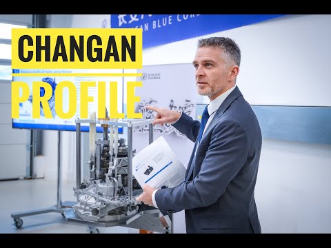 Video: Wo ist Changan in China?
