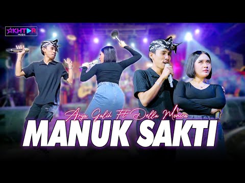 NEW MONATA - WATU CILIK | SHEPIN MISA FEAT. CAK SODIQ