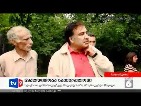 ახალი 6 | წყალდიდობა სამეგრელოში | 29.06.12