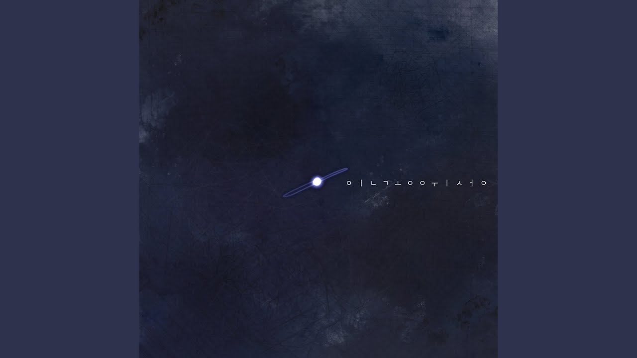 Watch Satellite on YouTube Watch Satellite on YouTube