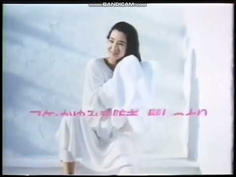 懐かしいCM　1985年　田中裕子　花王メリットCM