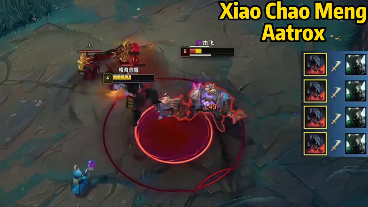 Xiao Chao Meng Aatrox: His Aatrox is at ANOTHER LEVEL!