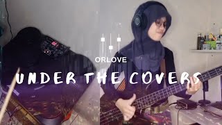 SG Lewis · Chemicals · Cover by The Corner of My Room