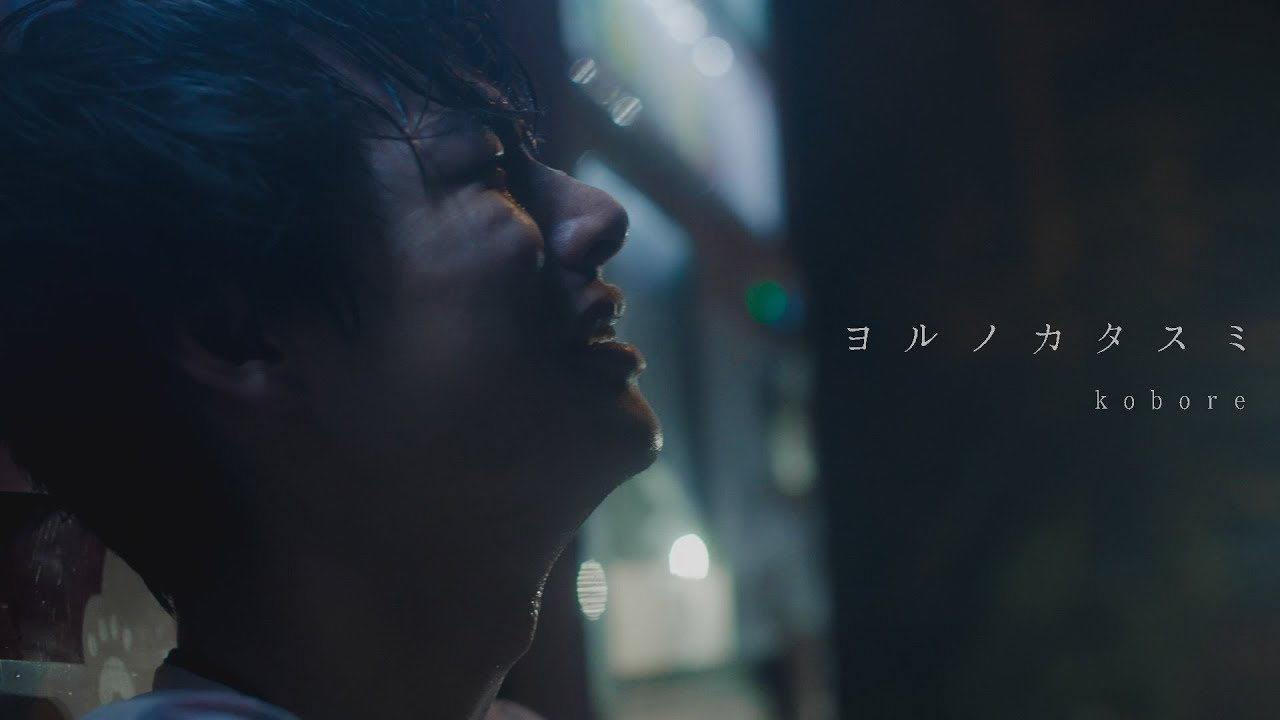【絶盤】sori sawada『魚と猫』 絶盤】sori sawada『魚と猫』