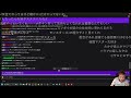 【Twitch】うんこちゃん『15時まで』【2026/06/10】