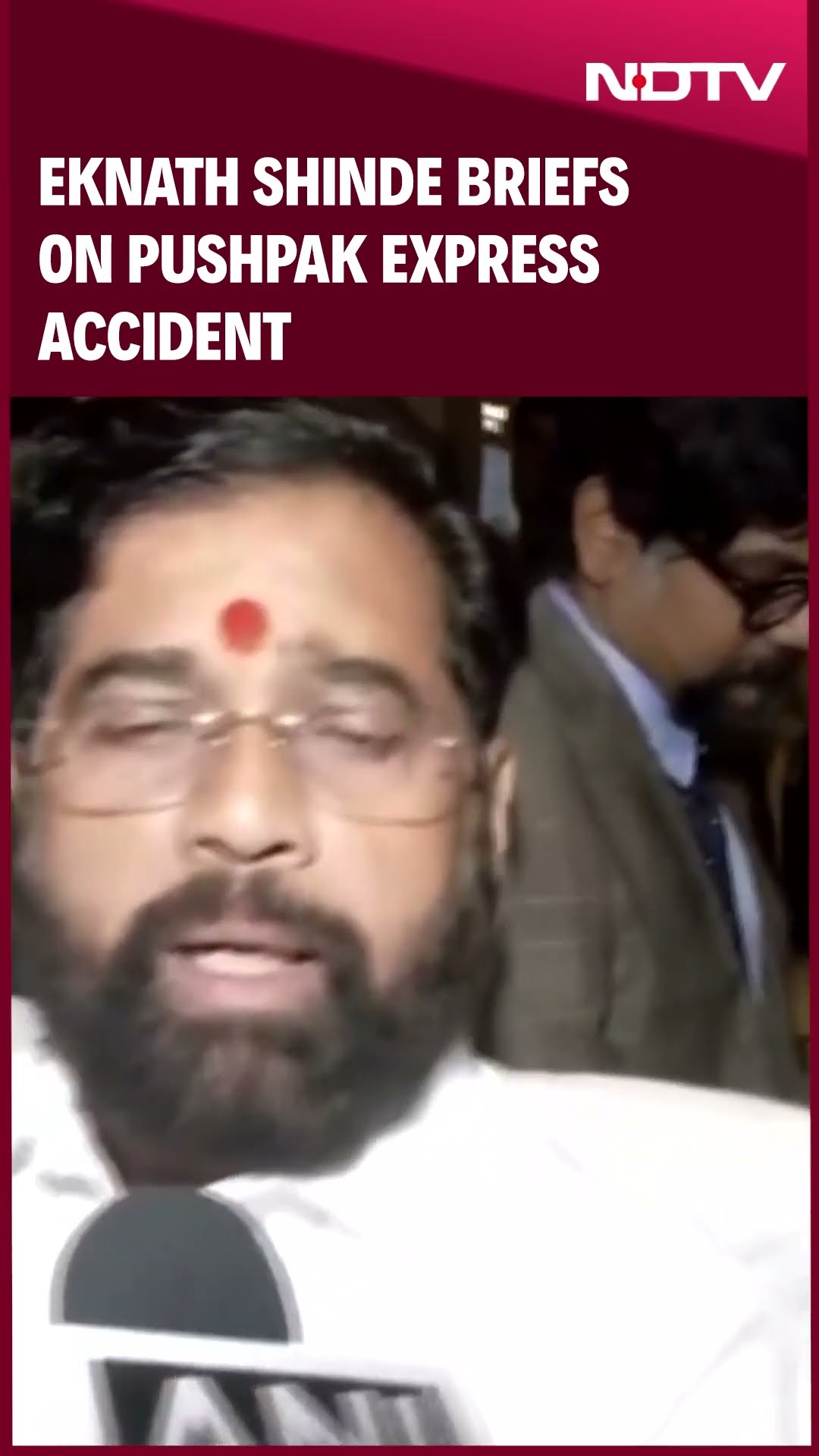 Eknath Shinde On Puhspak Train Accident: 12 Dead After Jumping Off Train Over Fire Rumour