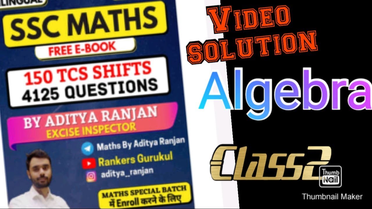 Adity ranjan book Math book solution advance math topic algebra class ...