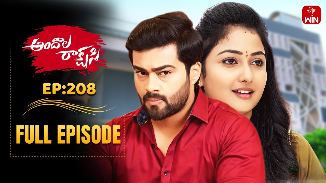Andala Rakshasi | 2nd March 2026 | Full Episode No 208 | ETV Telugu