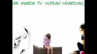 Chad Ke Gareeban Diya Yaarian by Jeet Samra