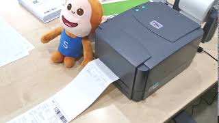 Shopee Shipping Label