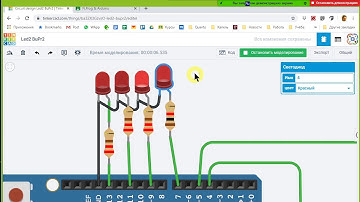 FLProg. Параллельность процессов.