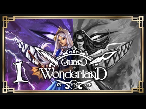 Guard of Wonderland ★ 1: Главы 1-4 (Алиса)