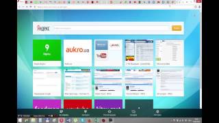 Результат конкурса с магазином geekbuying.com