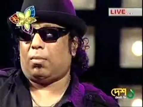 Ayub Bachchu Epic Jamming