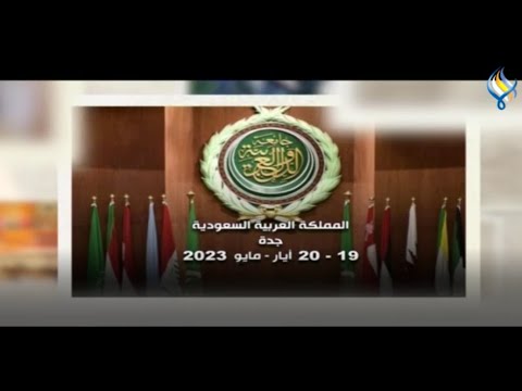 د محمد الحوراني رئيس اتحاد الكتاب العرب