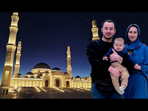 Самая большая мечеть Азии. Центральная мечеть Астаны.