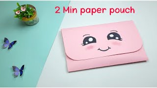 how to make paper pouch without zip | diy paper pouch very easy | paper pouch screenshot 2
