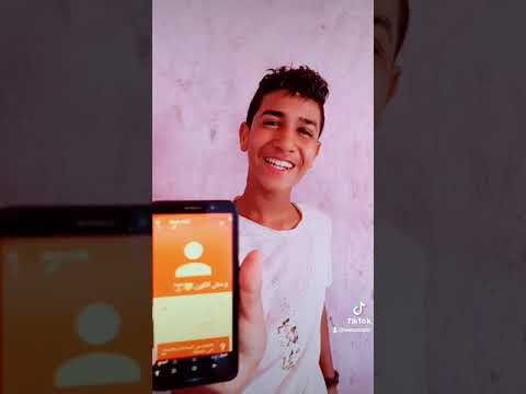 حاله وتس قنبله يخربيتك مشڱلھ صورتك ع السلسله ويسو مصر