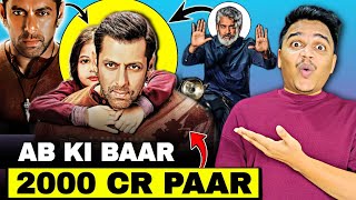 Big Breaking Bajrangi Bhaijaan 2 Is Coming Suraj Kumar