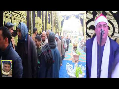 عزاء الاستاذ جمال عبداللطيف الشيخ محمود على حسن ربع العصر شيط الجمايلة كفرصقر21 1 2026 عزاء الاستاذ جمال عبداللطيف الشيخ محمود على حسن ربع العصر شيط الجمايلة كفرصقر21 1 2026