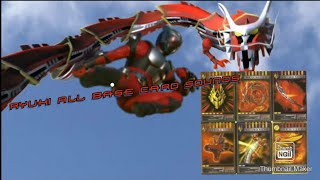 All Kamen Rider Ryuki Card Sounds [Base]