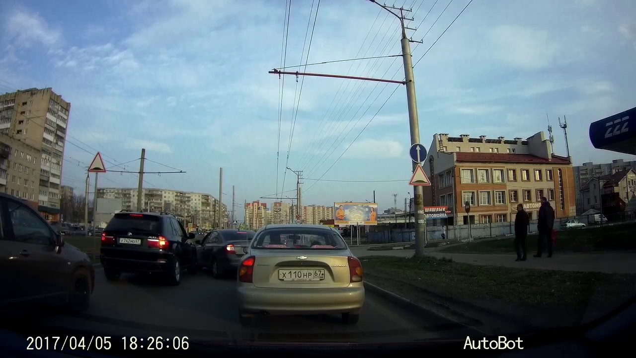 Смоленск десногорск на машине