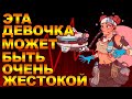 ШОК контент, EPIDOZ ломает лица на Лайфлайн - Apex Legends