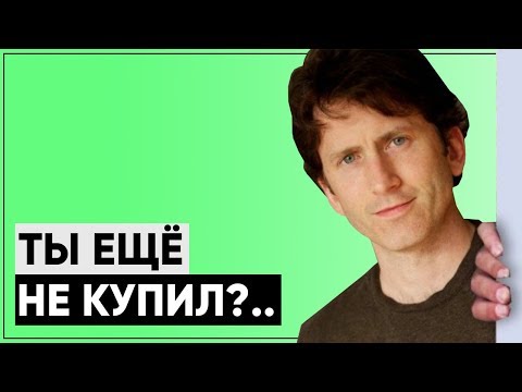 Fallout 76: Новый ОДИНОЧНЫЙ режим и донат; Obsidian и патчи - релиз The Outer Worlds | Новости #31