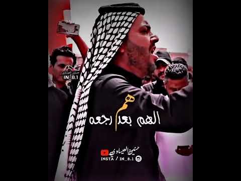 هلج شالو ولج يادار