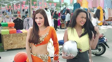 Sunsilk Conditioner : นุ่มพริ้ว
