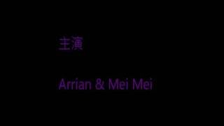 C:\Documents and Settings\vcw1mi\Desktop\v\1st Day to School 05052011.wmv
