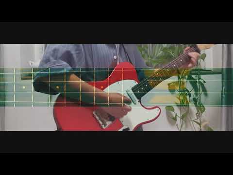 ヨルシカ -「思想犯」/guitar cover