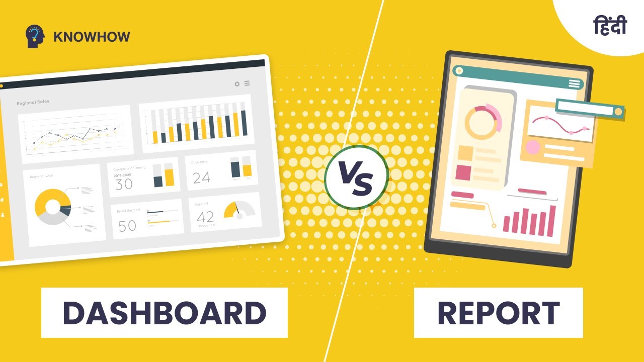 POWER BI Dashboards vs Reports What's the Difference? Hindi Tutorial ...