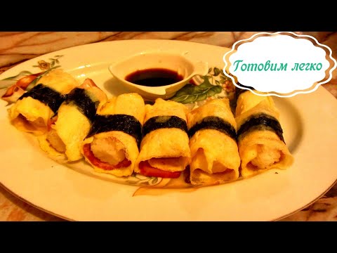 Яичные роллы с сыром, беконом и рисом корейские