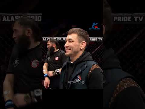 Рустамбек Нуржанов - Алаш Прайд чемпиону!