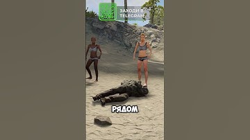 ИЮНЬСКОЕ ОБНОВЛЕНИЕ в Rust #rust #раст #games #rustgame #brorust #брораст #гайд #guide #pvp #raid