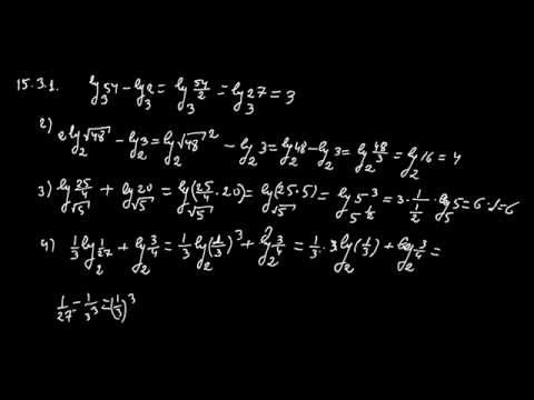 მაჩვენებლიანი და ლოგარითმული განტოლება (6)