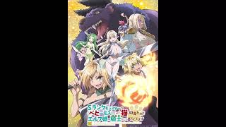 リミー / Sランクモンスターの《ベヒーモス》だけど、猫と間違われてエルフ娘の騎士として暮らしてます