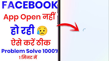 Facebook opent niet, wat te doen | Hoe het probleem met Facebook openen op te lossen | 2025-26