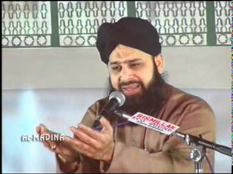 Kabah ke Dar Ke Samne By Owais raza Qadri From AB QadriDAT