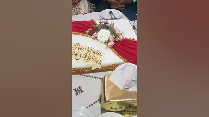 حفل عقد قران 💍💍