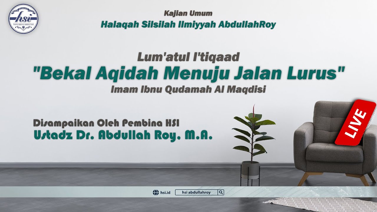 ⁣Kitab Lum'atul I'tiqaad - Pertemuan 1| Masjid Jami' Makkah Surabaya