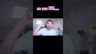 мое мнение #втоп #реки #standoff2 #standoff