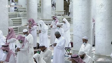 تلاوة مؤثرة بكى فيها الشيخ صلاح البدير من سورة البقرة | الليلة الثالثة من تراويح رمضان ١٤٤٢ هـ